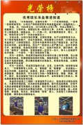 (yu)L쉾E